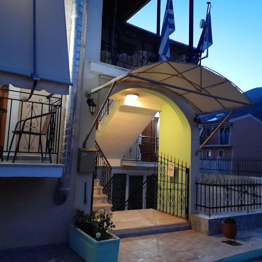 Violatos Studios Agia Efimia Bagian luar foto